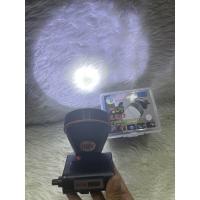 ราคา ไฟฉายคาดหัว ตราช้าง รุ่น RH 5100 และ ตราเสือ MP 7906 ไฟฉายชาร์จไฟ ไฟคาดหัว บริการเก็บเงินปลายทาง (15970555378)