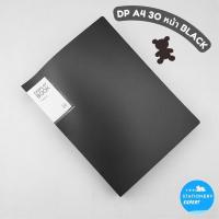 ราคา แฟ้มเอกสาร แฟ้มซอง A3 A4 รุ่น Clear Book แฟ้มปกสีใส ใช้จัดเก็บเอกสารสำนักงานต่างๆ แฟ้มใส่เอกสาร แฟ้มใส่เอกสาร a4 (16049479102)