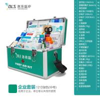 ราคา ชุดกล่องยาฉุกเฉินชุดยาบ้านแพทย์กล่องยาขนาดเล็กที่ใช้ในครัวเรือนหลายชั้นชุดเต็มของชุดปฐมพยาบาลทางการแพทย์ (14821882794)