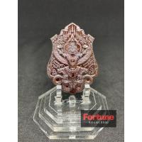 ราคา เหรียญพญาครุฑหลังท้าวเวสสุวรรณ วัดสันมะเหม้า อ พาน จ เชียงราย Garuda Lord Wessuwan 4 cm (11260517123)