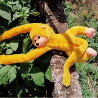 ราคา ลิง ลิดกอดคอ ลิงของเล่น ลิงห้อยในรถ ลิงแขนยาว ตุ๊กตาลิง ตุ๊กตาลิง ผ้าขน (10176786591)