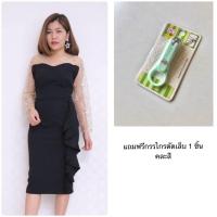 ราคา ชุดราตรีสั้น 40 42 44 ชุดออกงานสาวอวบ ชุดเดรสออกงาน ชุดไปงานสาวอวบ ชุดทำงานคนอ้วน ชุดราตรีสาวอวบอ้วน ชุดออกงานกลางคืน (19422676199)