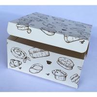 ราคา กล่อง Snack Box สำหรับใส่ขนมเบรก (17452115418)