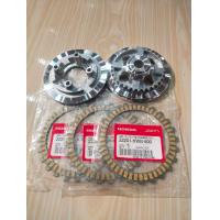 ราคา ชุดครัช ชามครัช แผ่นครัช เวฟ110i ดรีม 110i สตาร์ทเท้า wave110i dream 110i งานเกรด A (18753848819)