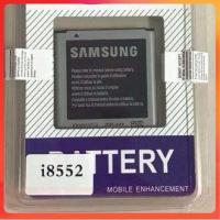 ราคา แบตเตอรี่มือถือ Samsung รุ่น Galaxy Win GT I8552 Battery 3 8V 2000mAh รับประกัน6เดือน (16957285607)