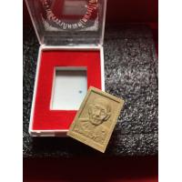 ราคา หลวงปู่โต๊ะ หลวงปู่โต๊ะ วัดประดู่ฉิมพลี เนื้อเกสร พร้อมกล่อง ปี 2534 หลังยันต์นะ สภาพสวย มีบริการเก็บเงินปลายทาง (15959792206)