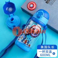 ราคา I Know Frozen ขวดน้ำสำหรับเด็กขวดน้ำ2in1พร้อมหลอด แก้วดื่มน้ำแบบเปลี่ยนได้ปราศจาก BPA 520มล Elsa (21172465898)