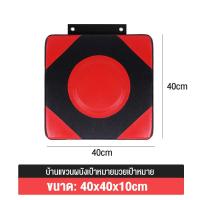 ราคา บ้านมวยติดผนังกระสอบทราย Sanda เทรนเนอร์แขวนมวยเป้าหมาย (20961200312)