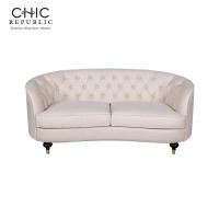 ราคา CHIC REPUBLIC WIX 2โซฟา 2 ที่นั่ง สี ครีม เทาเข้ม (19084928543)