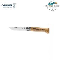 ราคา Opinel No 8 stainless steel Animalia (18251889780)