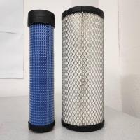 ราคา เซท2ชิ้น ลูกนอก ลูกใน กรองอากาศ รถไถคูโบต้า Kubota รุ่น L3408 L3608 L4508 L4708 (20223490627)