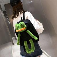 ราคา Thaya กระเป๋านักเรียนหญิงผ้าใบนักเรียน Pink Panther กบเศร้าตลก Ins Super Fire ตุ๊กตากบกระเป๋าเป้สะพายหลังน่ารัก (16859134068)