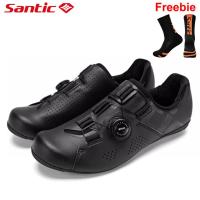 ราคา Santic รองเท้าปั่นจักรยานสำหรับรองเท้าเสือหมอบผู้ชายผู้หญิงระบายอากาศป้องกันการลื่นไถลน้ำหนักเบารองเท้าผ้าใบจักรยานจักรยาน (20820782941)