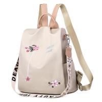 ราคา กระเป๋าเป้สะพายหลังสำหรับสะพายไหล่สำหรับผู้หญิงกระเป๋าถือปักลายดอกไม้สำหรับกันน้ำสำหรับผู้หญิงกระเป๋ากระเป๋าสะพายหลังโรงเรียนลำลองสำหรับเด็กผู้หญิงกระเป๋าสุภาพสตรี พร้อมส่ง (19552426310)