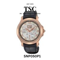 ราคา SEIKO Premier Perpetual Callender รุ่น SNP050P1 สแตนเลสทองพิ้งโกลด์ ระบบ Kinetic สินค้าแท้ ประกันศูนย์ไซโก้ (19109145790)