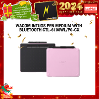 ราคา ผ่อน0 10ด แถมเพิ่ม แผ่นรองเม้าส์ WACOM INTUOS PEN MEDIUM WITH BLUETOOTH CTL 6100WL P0 CX ประกัน1y (17935960720)