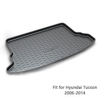 ราคา Atreus 1Set Car Cargo rear trunk mat For Hyundai Tucson 2006 2007 2008 2009 2010 2011 2012 2013 2014 Boot Tray Carpet Accessories (19989178051)