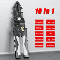 ราคา 10 in 1 Wire Stripping Pliers Automatic Cable Stripping Pliers Electrical Wire Stripping Tool Multifunctional Wire Stripper Automatic Wire Stripper Crimping Tool Wire Stripper Multiple Features for Cu