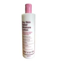 ราคา Revlon Body Lotion เรฟลอน โลชั่นบำรุงผิวกาย 500 มล ช่วยบำรุงผิวให้เนียนนุ่มชุ่มชื้น ขาวกระจ่างใส (21017762734)