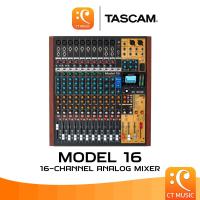 ราคา Tascam Model 16 Analog Mixer มิกเซอร์ Model16 (21127508420)