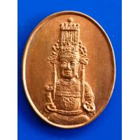 ราคา เหรียญเจ้าแม่ทับทิม ปี2539 เนื้อทอง แดงผิวไฟ (12508037726)