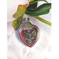 ราคา จี้ เหรียญพญาครุฑ หลวงพ่อเส็ง วัดบางนา เนื้อเงินอาปาก้า พร้อมกรอบสแตนเลส (19100026985)