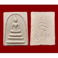 ราคา พระสมเด็จคะแนนหลังยันต์ เนื้อผงพุทธคุณ บรรยายด้วยภาพ ถ่ายจากองค์จริง ราคาพิเศษ (8831247468)