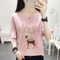 ราคา KDAShop เสื้อยืดลายปักน้อนกวางเพิ่มดีเทลตรงชายเสื้อแบบพริ้วๆ สีน่ารักใส่ได้ทุกวัย (8153132708)