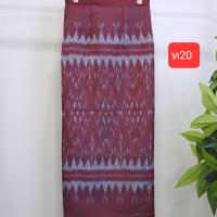 ราคา ผ้าทอมือ ผ้าฝ้ายมัดหมี่ 4 ตะกอทอมือ ตัดเป็นงานป้ายเปิดติดตะขอ อัดซับผ้ากาวทั้งตัว (20258282897)