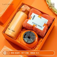 ราคา ชุดของขวัญแต่งงานของที่ระลึกชุดกล่องของขวัญ Kado Kecil เพื่อนเจ้าสาวถ้วย Kipas Angin Kecil โลโก้ที่กำหนดเอง (19913875802)