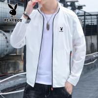 ราคา PLAYBOY UV Protection Jacket Mountaineering Wear Thin Waterproof Jacket Windbreaker Removable Hat Thin Jacket Light Jacket (15542332085)