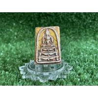 ราคา สมเด็จพิมพ์พุทธซ้อน หลังพระราชลัญจกร ร 4 ลงรักปิดทองเก่า เนื้อผง (9760526445)