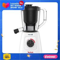 ราคา เครื่องปั่นน้ำผลไม้ TEFAL BL42Q 1 25 ลิตร เครื่องปั่นน้ำผลไม้ ปั่นน้ำแข็ง เครื่องทำน้ำผลไม้ (7628989026)