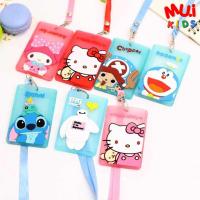 ราคา muikids ป้ายห้อยคอ ที่ใส่บัตร สายห้อยคอ ป้ายใส่บัตรพนักงาน พร้อมสายคล้องคอ ป้ายคล้องบัตรพนักงานลายการ์ตูน (3253940811)