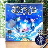 ราคา สินค้าขายดี Dixit Disney ดิกซ์อิท ดิสนีย์ ภาษาไทย EN Stella Stella Playmat แถมห่อของขวัญฟรี บอร์ดเกม Boardgame (19899928616)