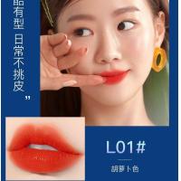 ราคา ลิปสติก สีส้มอิฐ สีเเดงตุ่น ติดทนนาน (13457790292)
