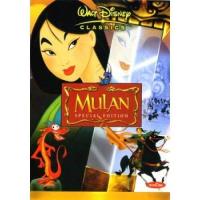 ราคา แผ่น DVD หนังใหม่ MULAN มู่หลาน เสียง ไทย อังกฤษ ซับ ไทย อังกฤษ หนัง ดีวีดี (18894617785)