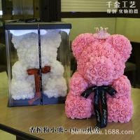 ราคา คริสต์มาสวันวาเลนไทน์ทำด้วยมือกล่องของขวัญดอกไม้กุหลาบหมีใหม่กล่องของขวัญใสของขวัญวันเกิดผู้ผลิตของขวัญ (20790939264)