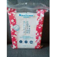 ราคา Karisma Cotton Pads สำลีแผ่น แคริสม่า สำลีแผ่นเหลี่ยมสำหรับผิวแพ้ง่าย แผ่นกลม รีดขอบ ไม่รีดขอบ (11016566272)