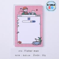 ราคา โพสอิท กระดาษโน๊ต กาวในตัว สี่เหลี่ยมจัตุรัส ลายการ์ตูน ลายแฟนซี Post it Post it (4611772058)