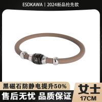 ราคา สายรัดข้อมือป้องกันไฟฟ้าสถิตย์แบบไร้สายสายรัดข้อมือสิ่งประดิษฐ์มหัศจรรย์สำหรับขจัดไฟฟ้าสถิตกำจัดร่างกายรถยนต์ฤดูหนาวสายรัดข้อมือสำหรับผู้ชายและผู้หญิง (12354967664)