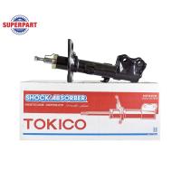 ราคา โช๊คอัพหน้า ALTIS ปี 14 16 ZRE17 TOKICO แก๊ส R NGV B3406 ราคาต่อ 1 ชิ้น (1655208377)