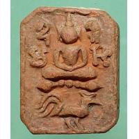 ราคา พระหลวงพ่อปาน พิมพ์ขี่ไก่ (13152654332)