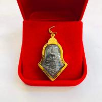 ราคา จี้ท้าวเวสสุวรรณ รุ่นสยบไพรีพินาศ วัดจุฬามณี สำหรับสร้อย 2ส บาท เลี่ยมทองคำแท้90 กันน้ำมีใบรับประกัน (14907950309)