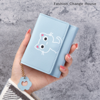 ราคา Hot Sale FCH กระเป๋าสตางค์ผู้หญิงกระเป๋าสตางค์ใบสั้นลายแมวน่ารักกระเป๋าหนังกระเป๋าใส่เงินสำหรับเด็กผู้หญิงกระเป๋าใส่บัตร (20604204292)