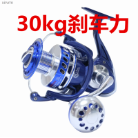 ราคา Saltiga รอกแผ่นโลหะทั้งหมด Xirvrm รอกตกปลาทะเลรอกตกปลาตกปลาทะเล (20800329237)