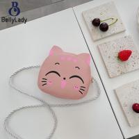 ราคา Cute Cartoon Shoulder Bag For Girls Pu Leather Lovely Animals Shaped Zipper Coin Purse fast (17258678414)