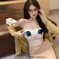 ราคา เสื้อกั๊กสั้น เสื้อสายเดี่ยวลายน้องตาหวาน เสื้อสายเดี่ยวครอปตาวิ้งๆ เสื้อครอปสายเดี่ยวเเฟชั่น (18850260564)