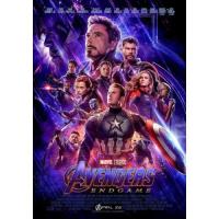 ราคา แผ่น DVD หนังใหม่ Avengers 4 Endgame 2019 เสียง ไทย อังกฤษ ซับ ไทย อังกฤษ หนัง ดีวีดี (18894558470)