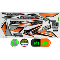 ราคา สติ๊กเกอร์ เวฟ 110i สติ๊กเกอร์มอไซค์ wave 110i ปี 2017 รุ่น 25 ล้อแม็กซ์ สีสวย สีสด สีไม่เพี้ยน (12884995946)